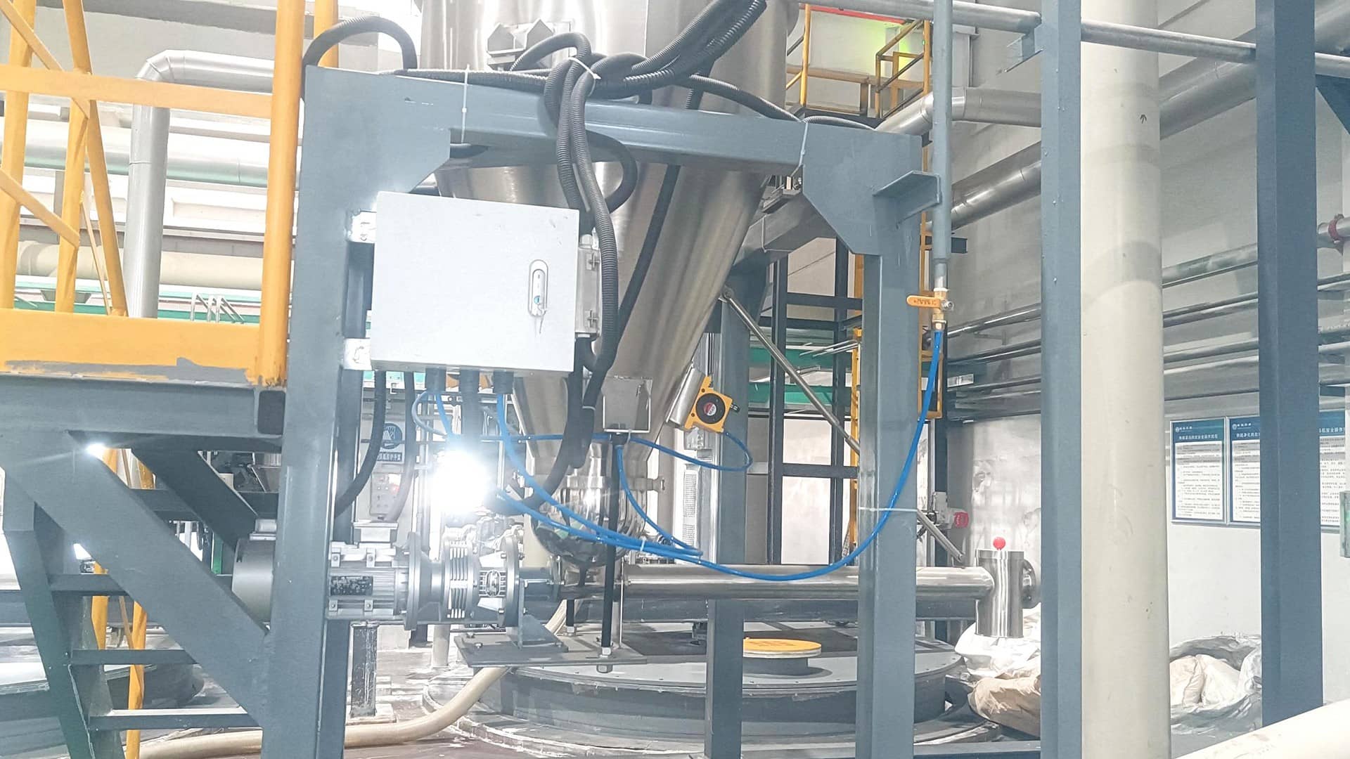 粉體輸送系統(tǒng)工藝在焦粉輸送中的應(yīng)用 粉體輸送系統(tǒng)工藝在焦粉輸送中的應(yīng)用(圖5)