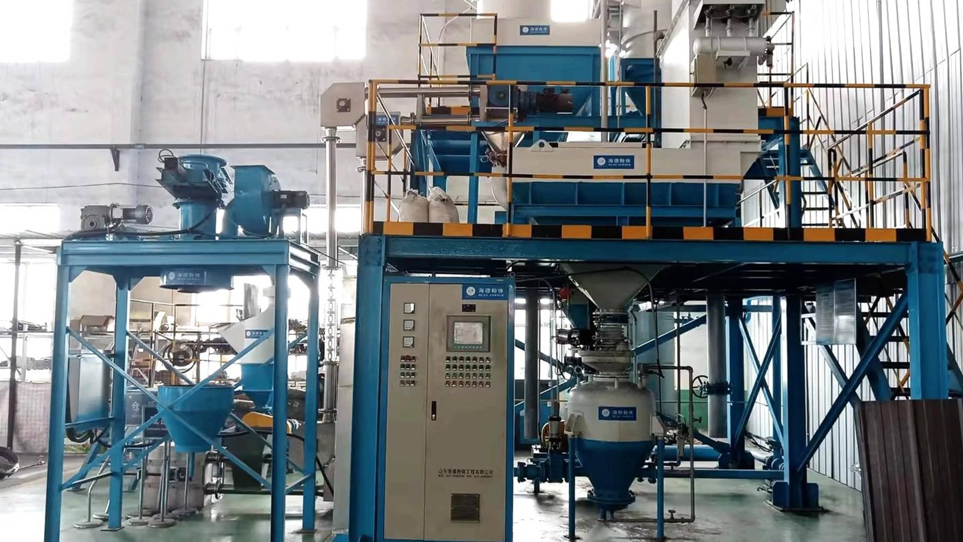 沉淀硫酸鋇氣力輸送機(jī)廠家 沉淀硫酸鋇氣力輸送機(jī)廠家