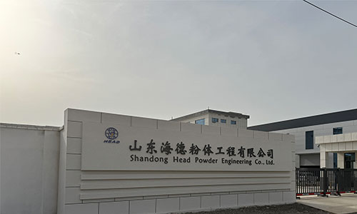 全國管道物料輸送委員會常務(wù)理事單位